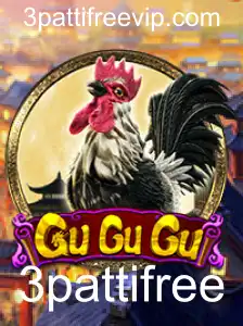 Descubra o Mundo de GuGuGu: Uma Aventura com 3pattifree
