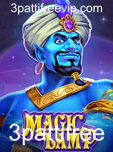 MagicLamp: O Guia Completo para o Jogo de Aventura e Estratégia