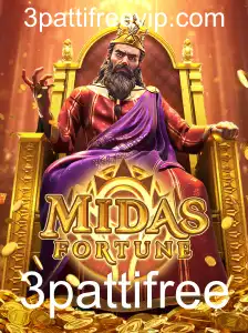 Descubra o Mundo Fascinante de MidasFortune